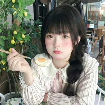 招摇